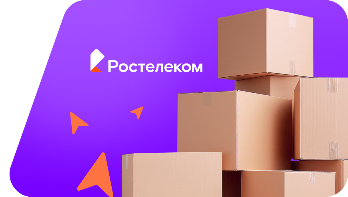 Переезд в новую квартирув&nbsp;деревня Енешкасы (Чувашская Республика)